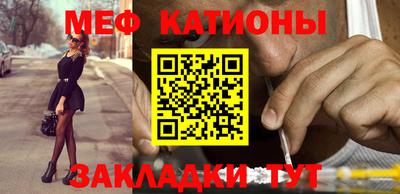 герыч Краснодар