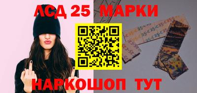 герыч Краснодар