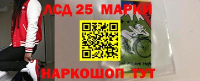 герыч Краснодар