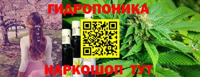 мет Краснознаменск