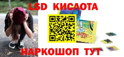 герыч Краснодар