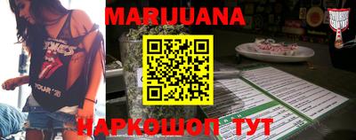 мет Краснознаменск