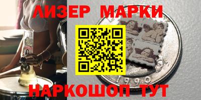 герыч Краснодар