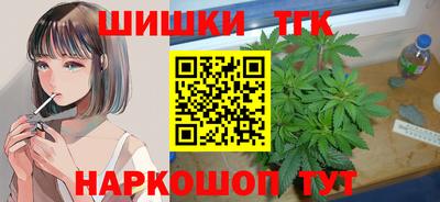 герыч Краснодар