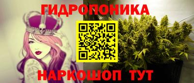 герыч Краснодар