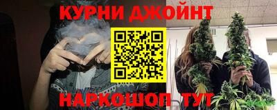 мет Краснознаменск