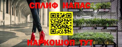мет Краснознаменск