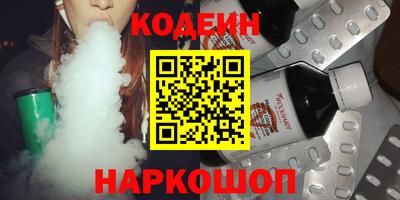 герыч Краснодар